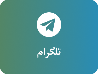 contact us telegram